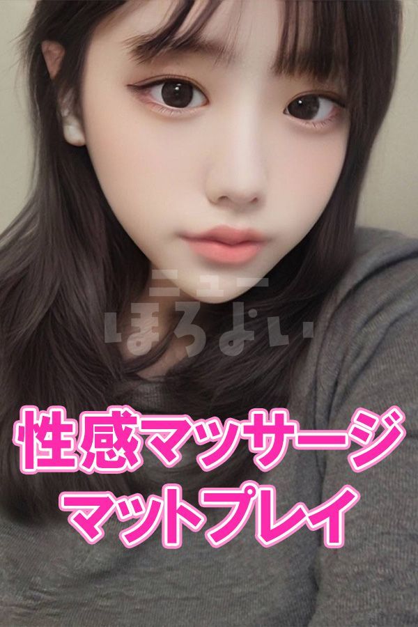 かんなちゃんが14日まで出勤します！！